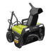 Photo: 40V 20" Brushless Snow Blower with 5Ah Battery & Charger
