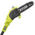 Photo: 18V ONE+™ 8" Pole Saw with 1.3Ah Battery & Charger