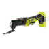 Photo: 18V ONE+™ JobPlus™ with Multi-Tool Attachment