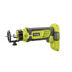 Photo: 18V ONE+™ SPEED SAW™ ROTARY CUTTER