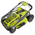 Photo: 40V 16" MOWER WITH 4AH BATTERY & CHARGER