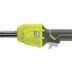 Photo: RYOBI 18V ONE+™ Lithium+™ Brushless EXPAND-IT™ Attachment Capable String Trimmer with 4.0AH Battery & Charger