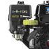 Photo: 3600 PSI Honda  GX200 Pressure Washer