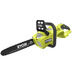 Photo: 40V 14" BRUSHLESS Chain Saw (Tool Only)