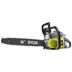 Photo: 2 Cycle 18" Chain Saw