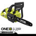 Photo: 18V ONE+ HP 10" Brushless Chainsaw (Tool Only)