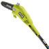 Photo: 40V 8" Pole Saw with 2Ah Battery & Charger