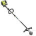 Photo: 4 Cycle FULL CRANK Straight Shaft String Trimmer