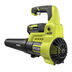 Photo: 40V 525 CFM JET FAN BLOWER WITH 4AH BATTERY & CHARGER